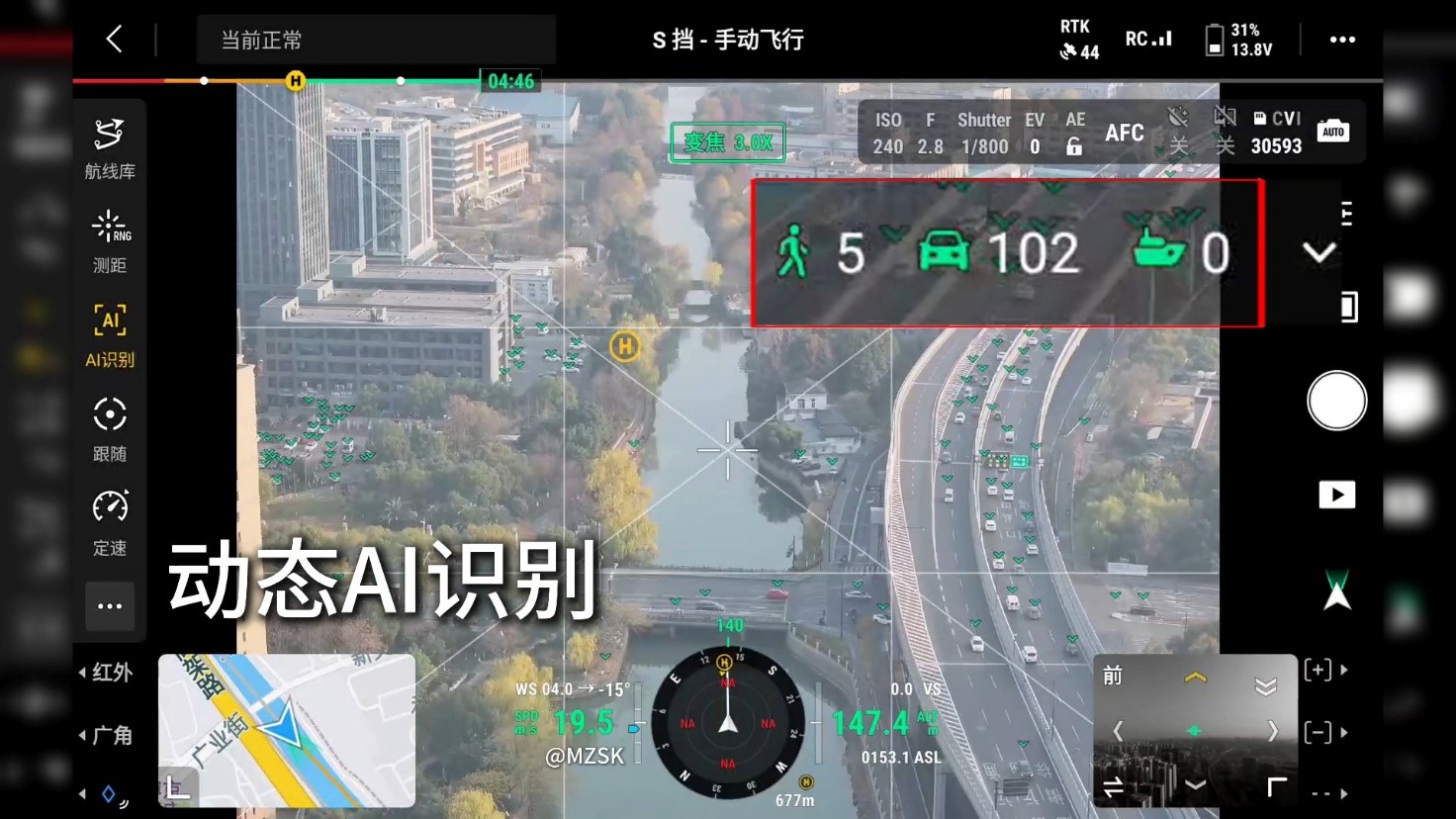 視覺識別系統(tǒng)