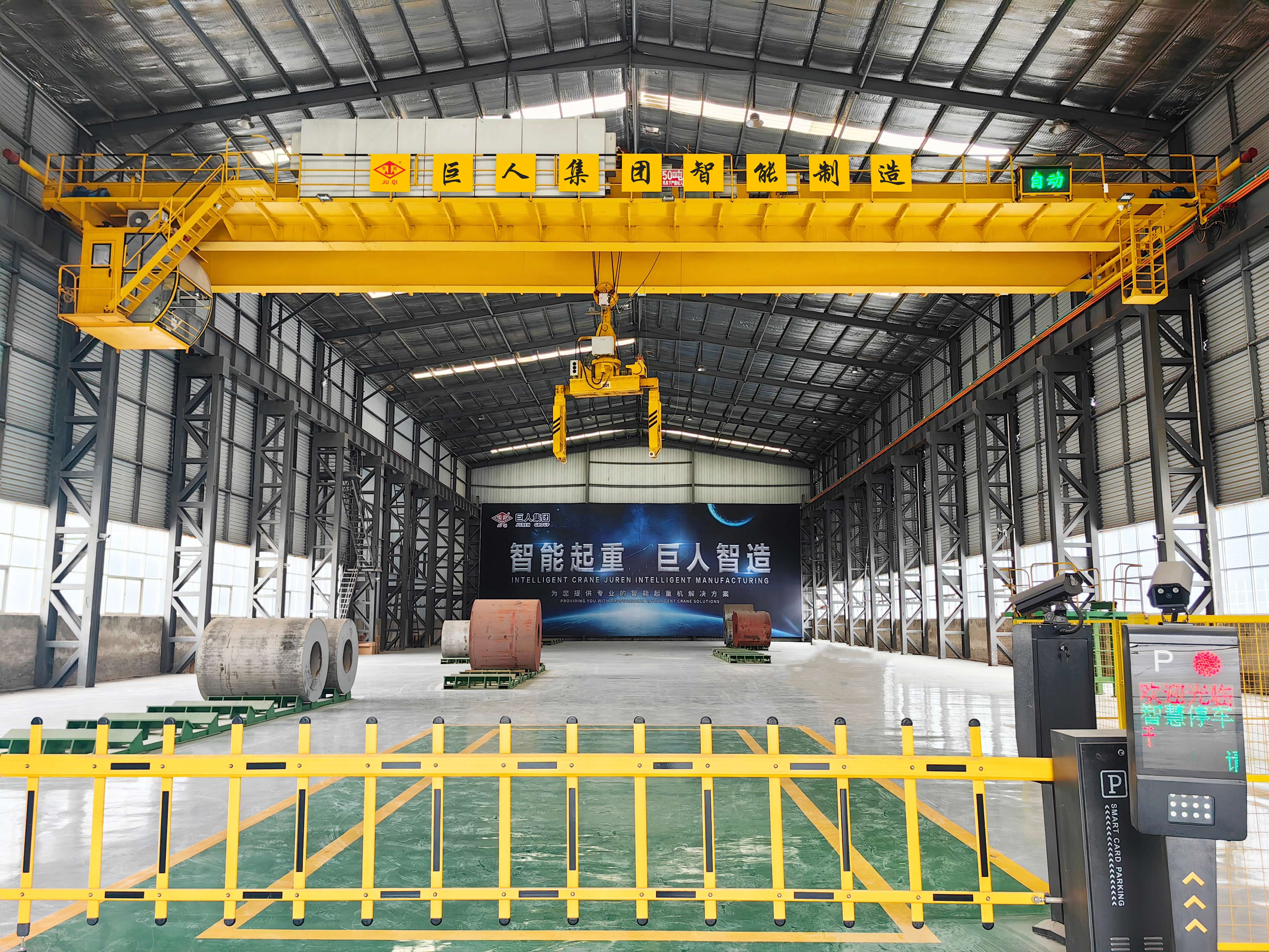 無人值守智能起重機