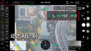 視覺識(shí)別系統(tǒng)